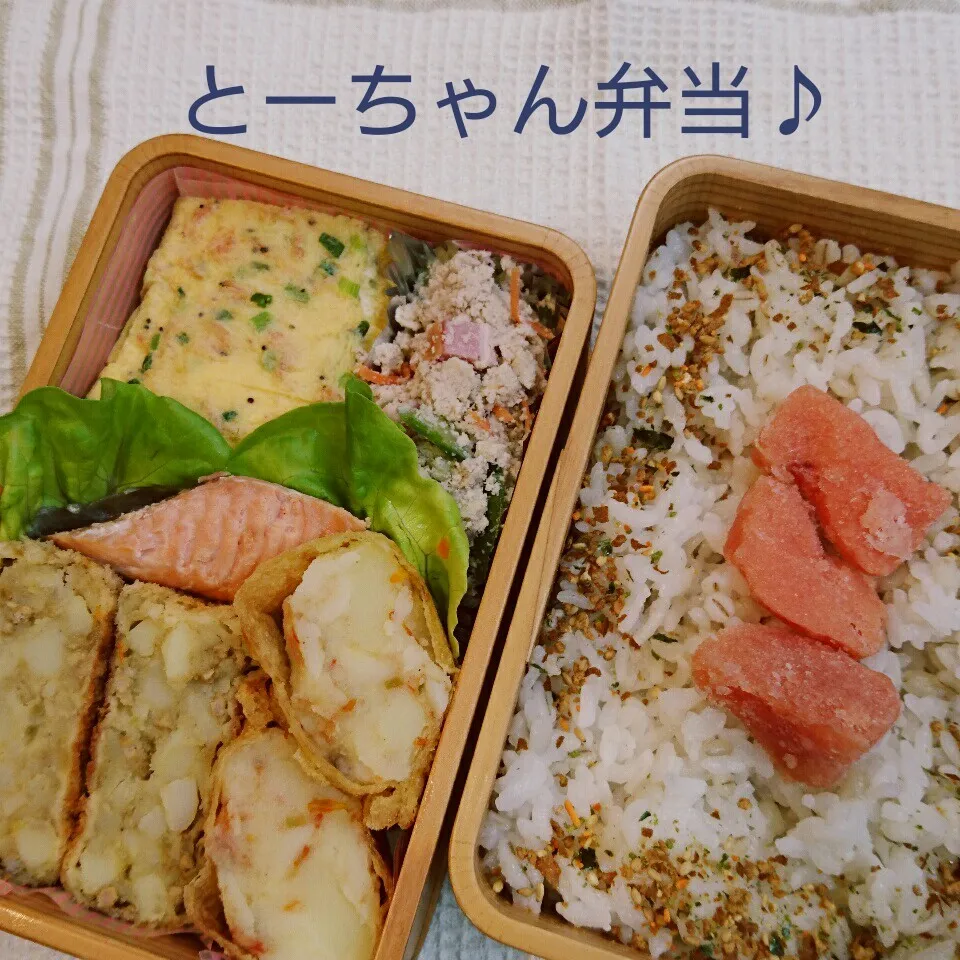 金曜日のとーちゃん弁当♪|oomugiさん