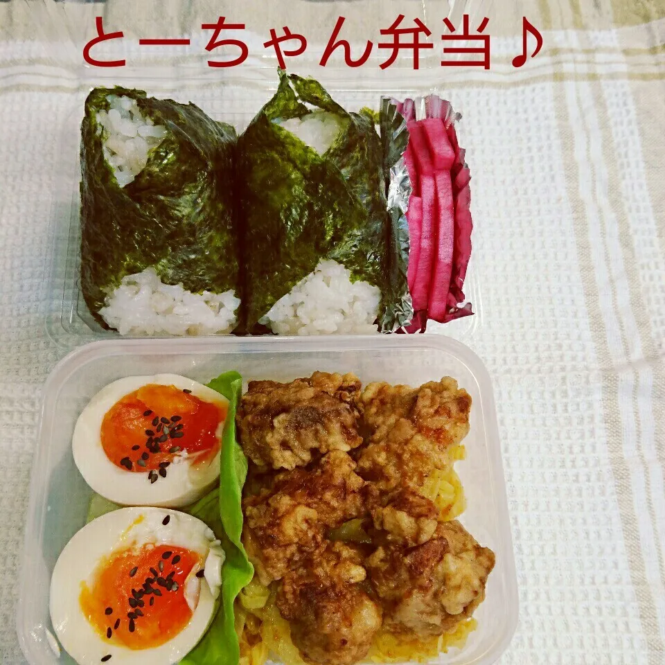 Snapdishの料理写真:土曜日のサービスおにぎり弁当♪|oomugiさん