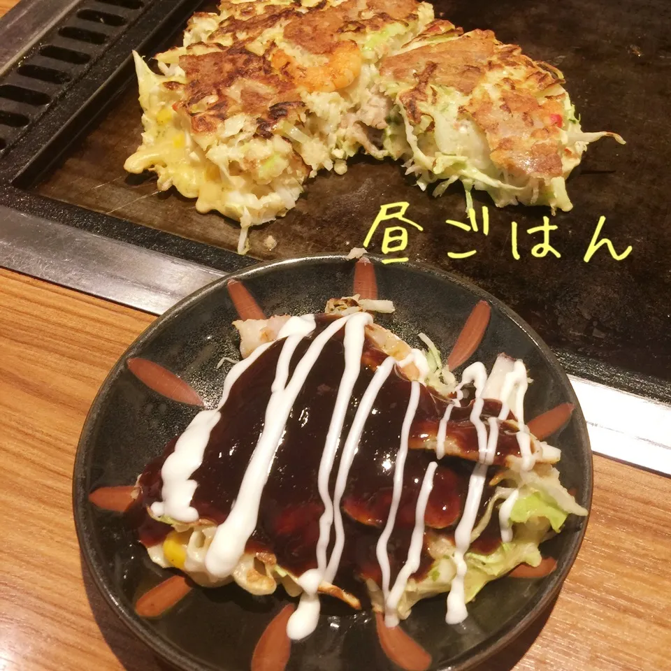 お好み焼きランチ|yakinasuさん