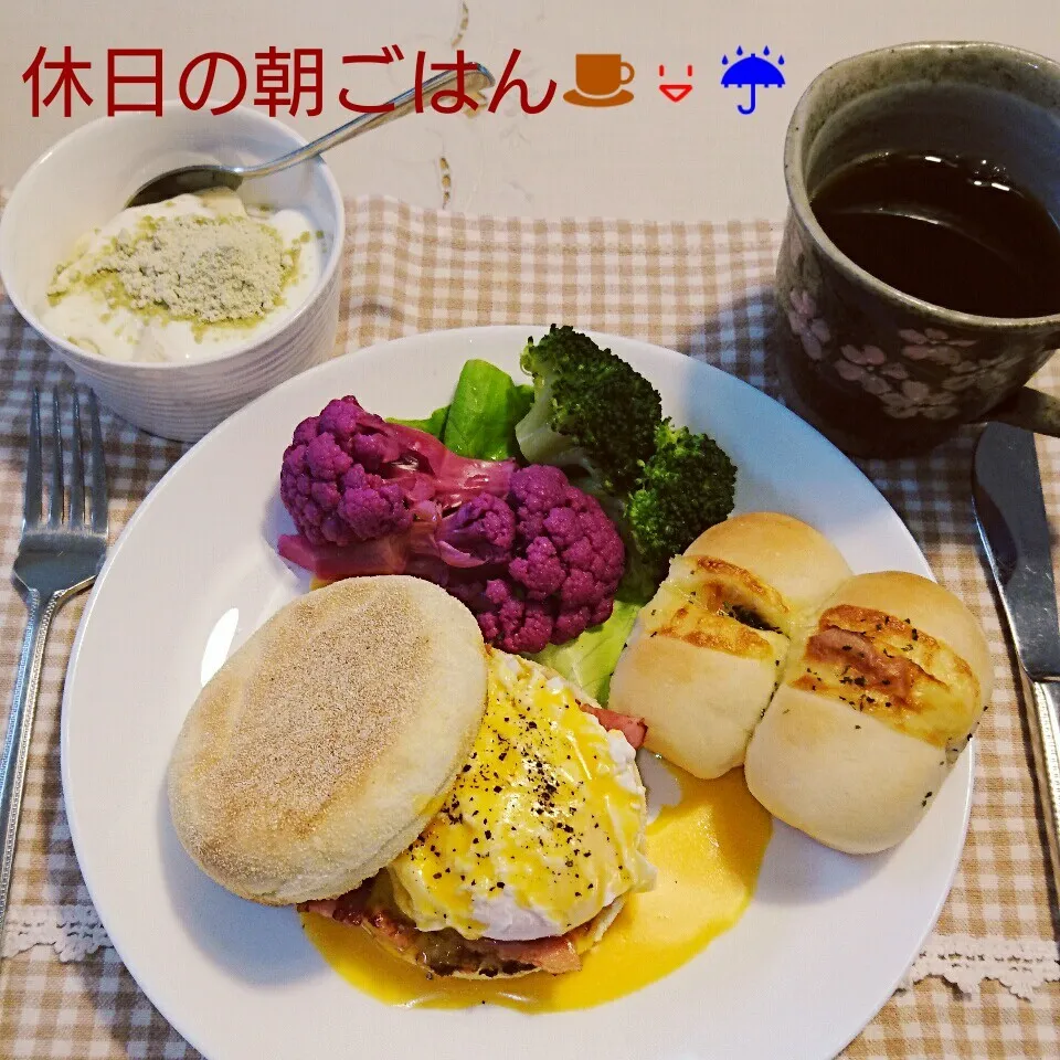 休日の朝ごはん☕😃☔|oomugiさん