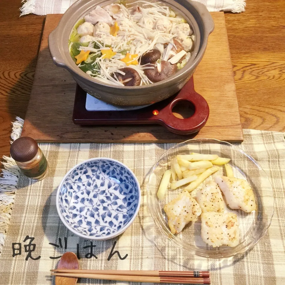 鶏団子鍋、白身魚レモンペッパー焼き、|yakinasuさん