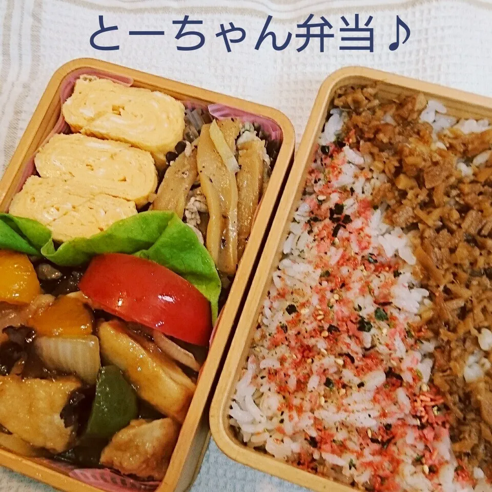 水曜日のとーちゃん弁当♪|oomugiさん