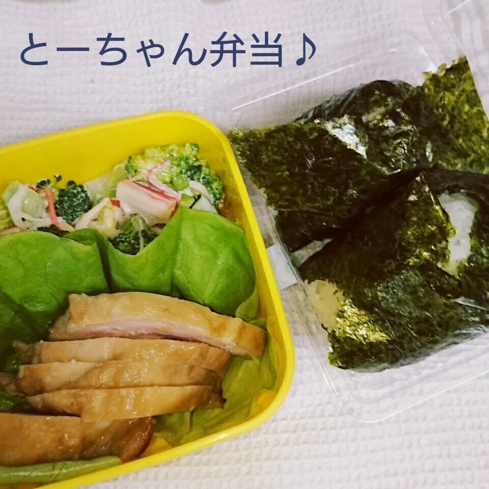 土曜日のおにぎり弁当♪|oomugiさん