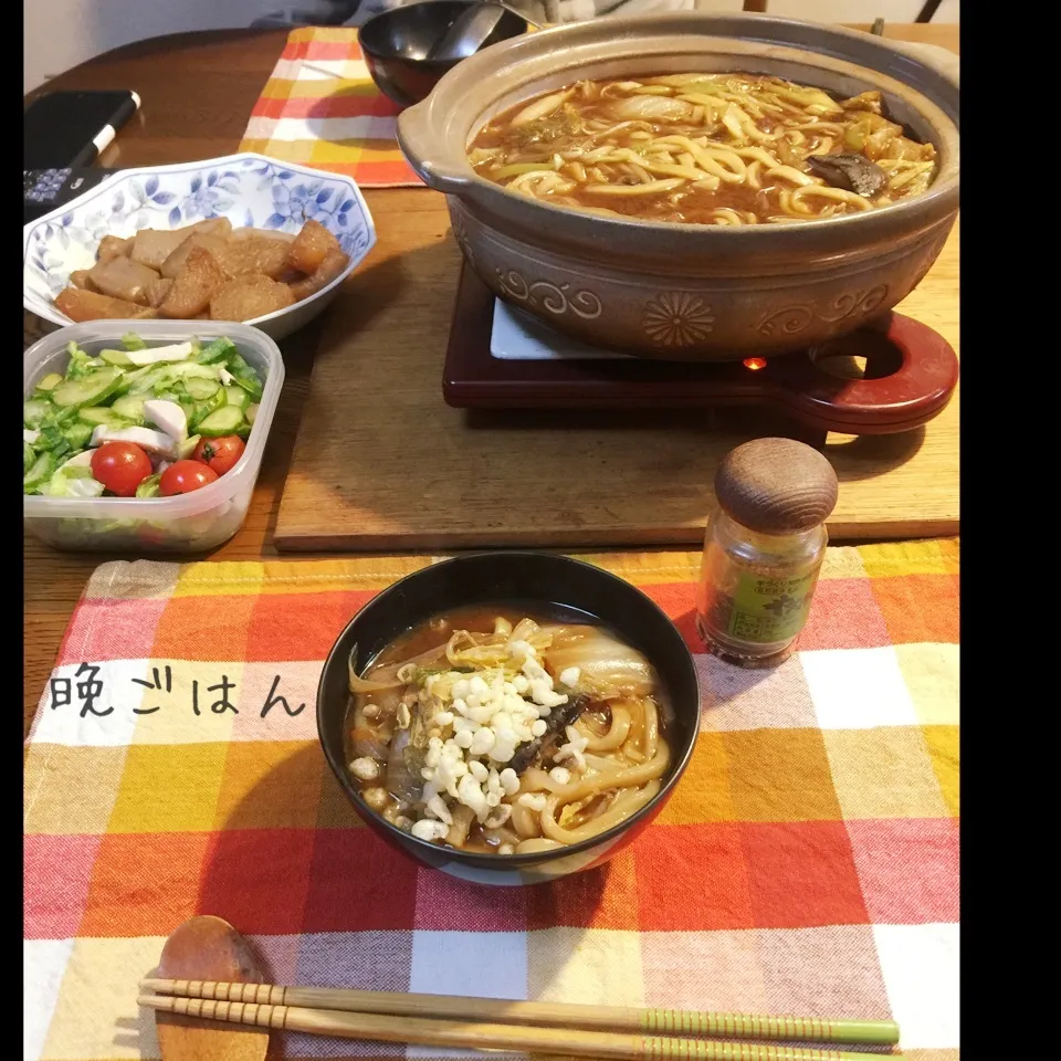 味噌煮込みうどん、大根煮付け、鶏ハムサラダ|yakinasuさん