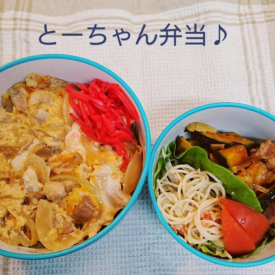 Snapdishの料理写真:木曜日のとーちゃん弁当♪|oomugiさん