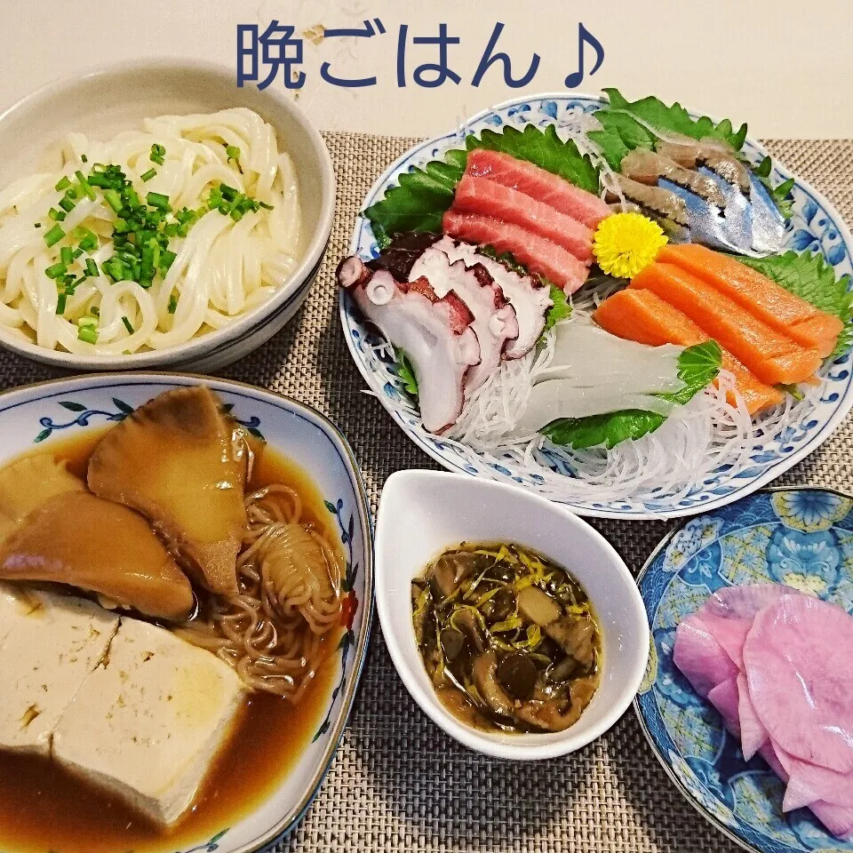 今日の晩ごはん(刺身の盛り合わせと…)|oomugiさん