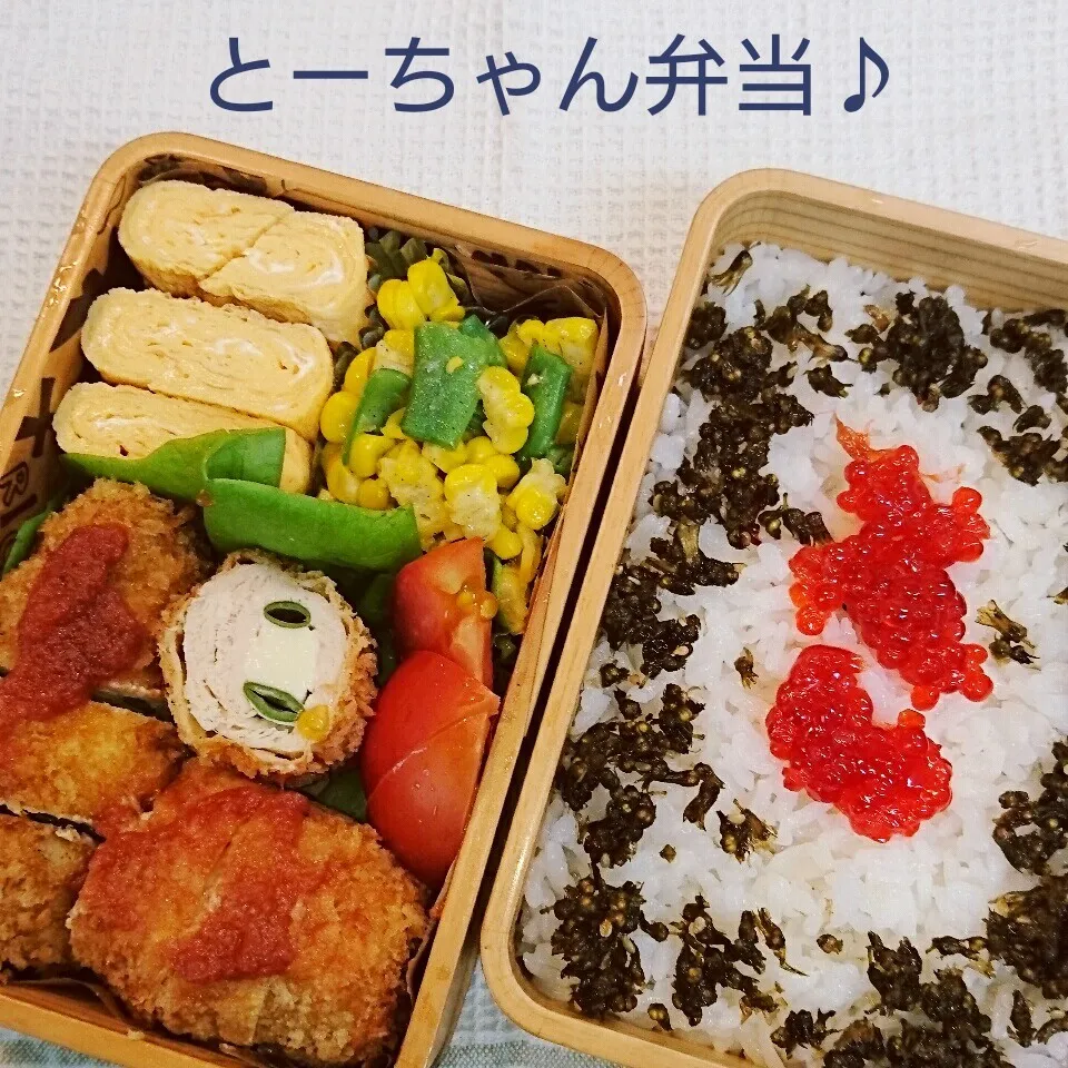 火曜日のとーちゃん弁当♪|oomugiさん