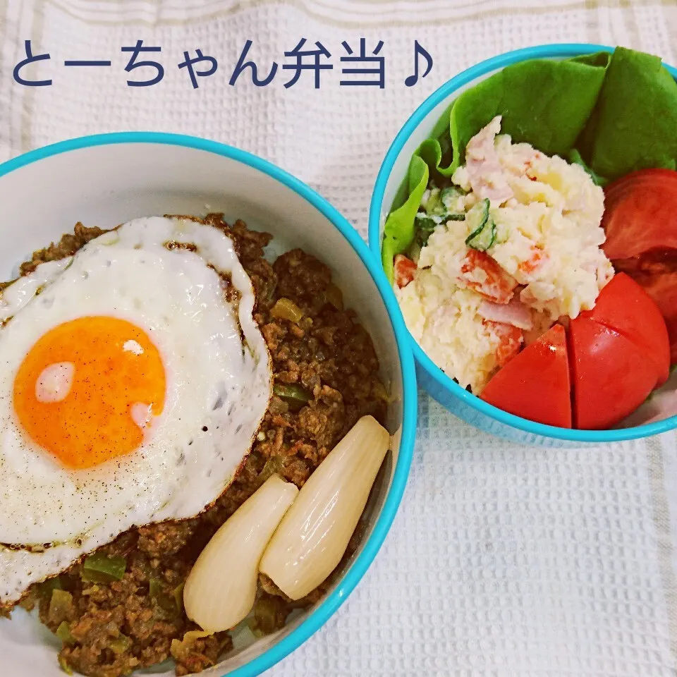 土曜日のサービス弁当♪|oomugiさん