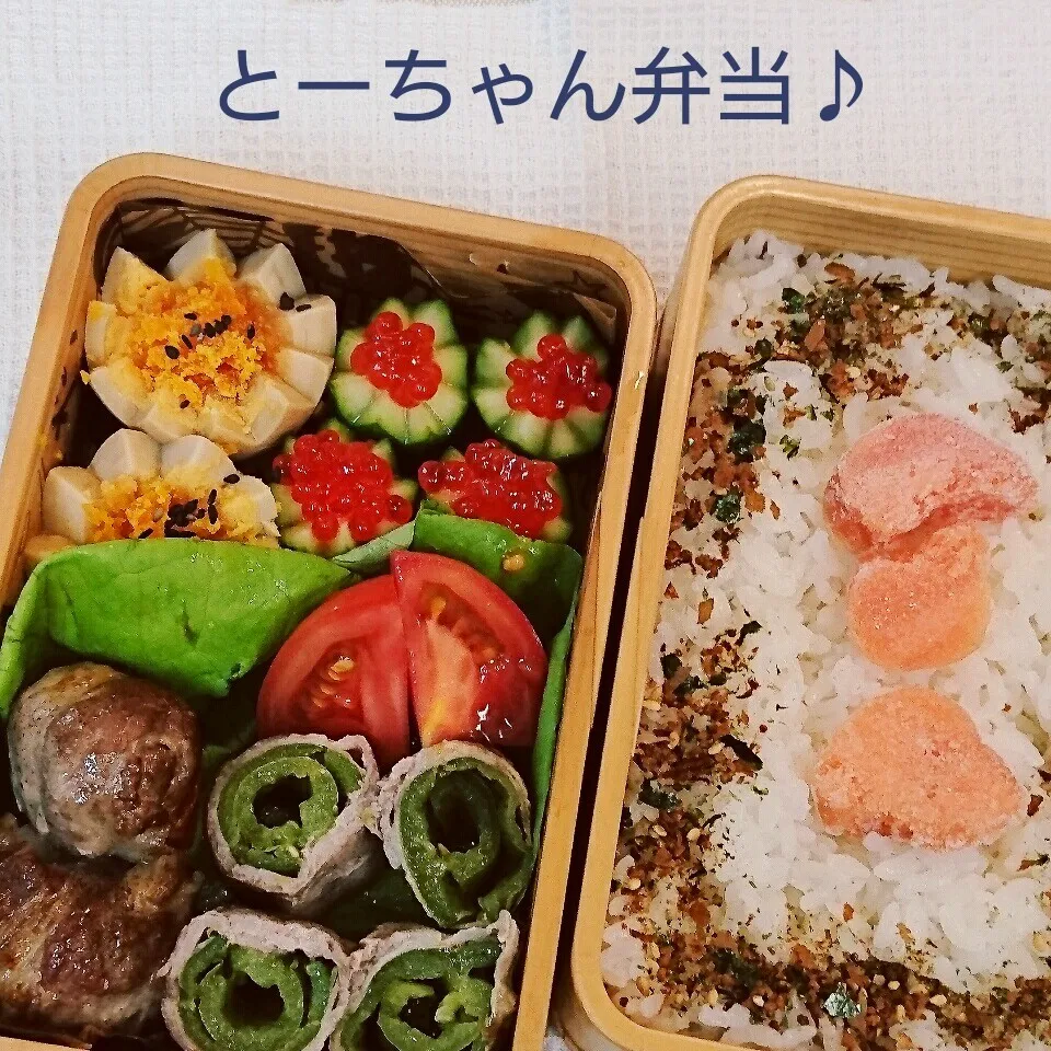 金曜日のとーちゃん弁当♪|oomugiさん