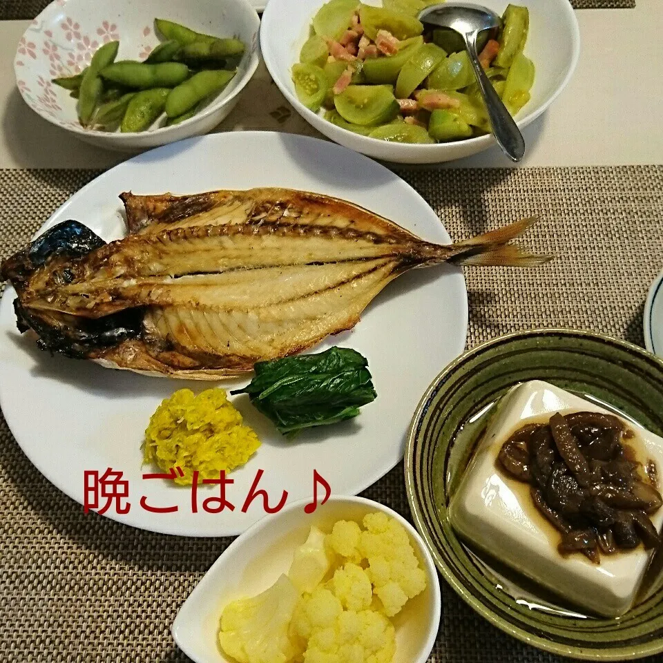 Snapdishの料理写真:今日の晩ごはん(アジの開きと…)|oomugiさん