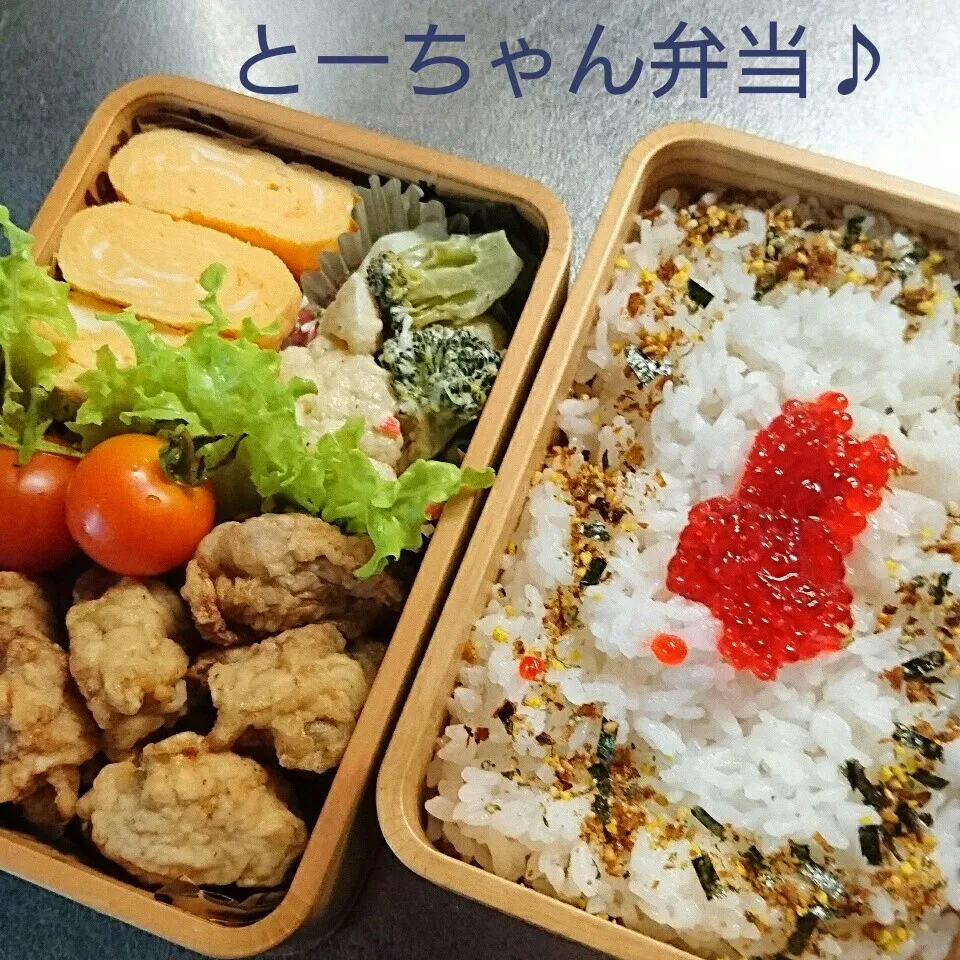 火曜日のとーちゃん弁当♪|oomugiさん