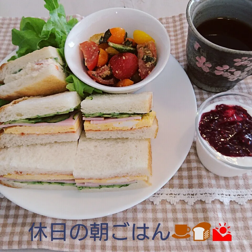 Snapdishの料理写真:休日の朝ごはん☕🍞🌄|oomugiさん