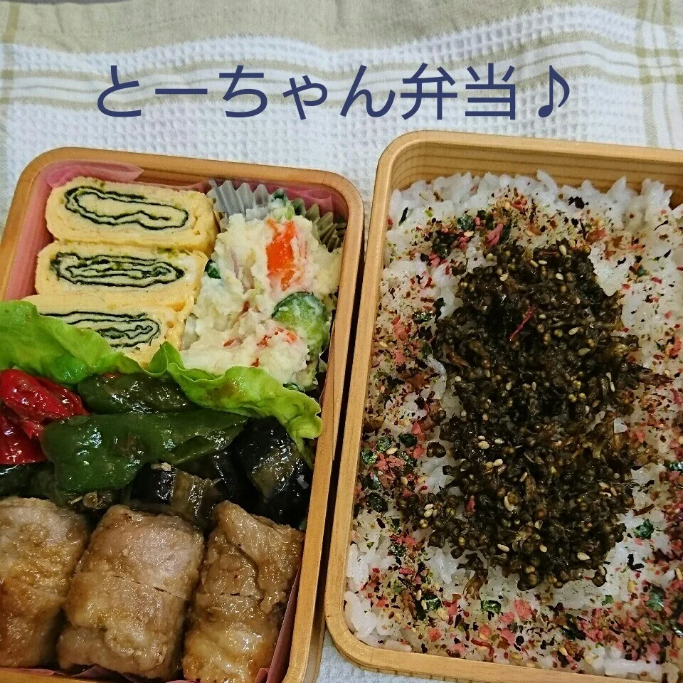 水曜日のとーちゃん弁当♪|oomugiさん