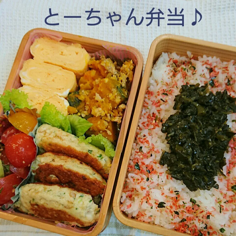 火曜日のとーちゃん弁当♪|oomugiさん