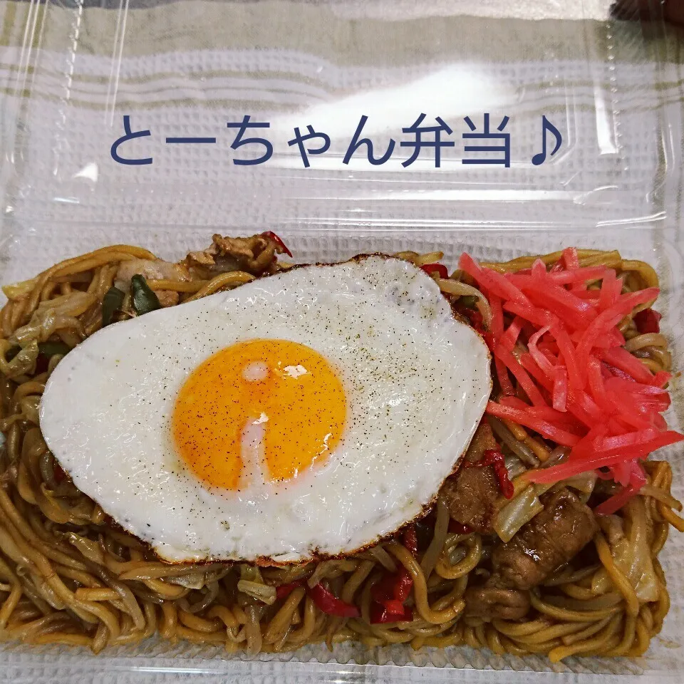 Snapdishの料理写真:土曜日のサービス弁当♪|oomugiさん