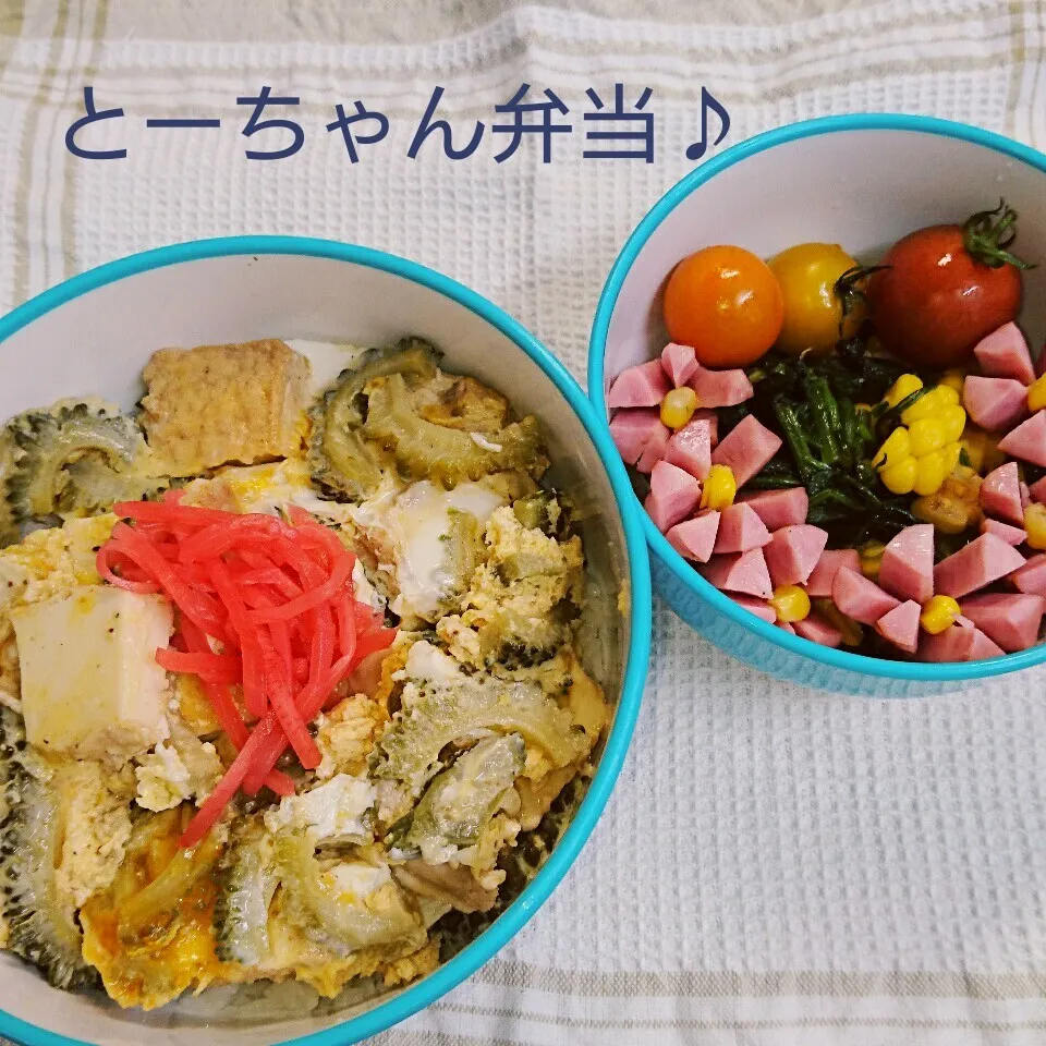 金曜日のとーちゃん弁当♪|oomugiさん