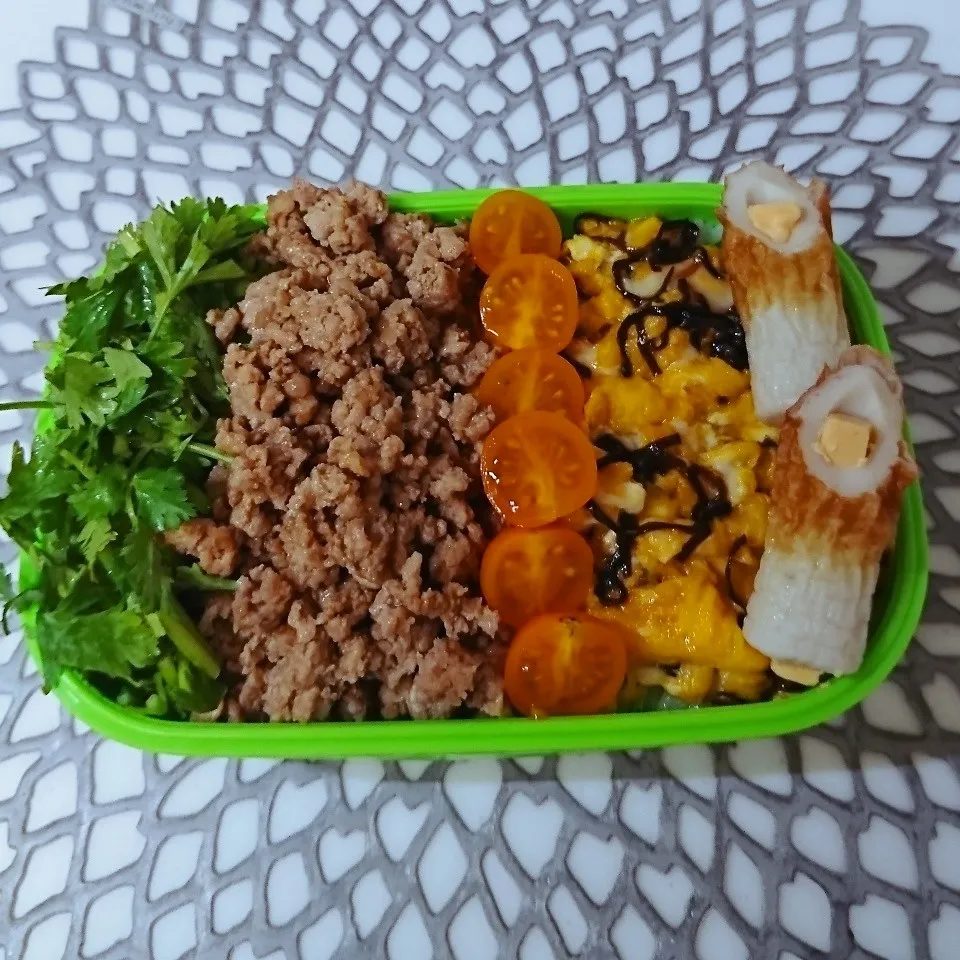 Snapdishの料理写真:☆中学男子弁当: 21May2018|momomotototokokokoさん