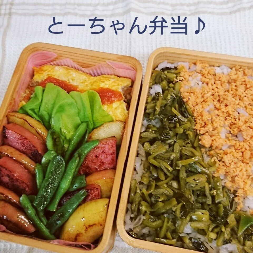 Snapdishの料理写真:月曜日のとーちゃん弁当♪|oomugiさん