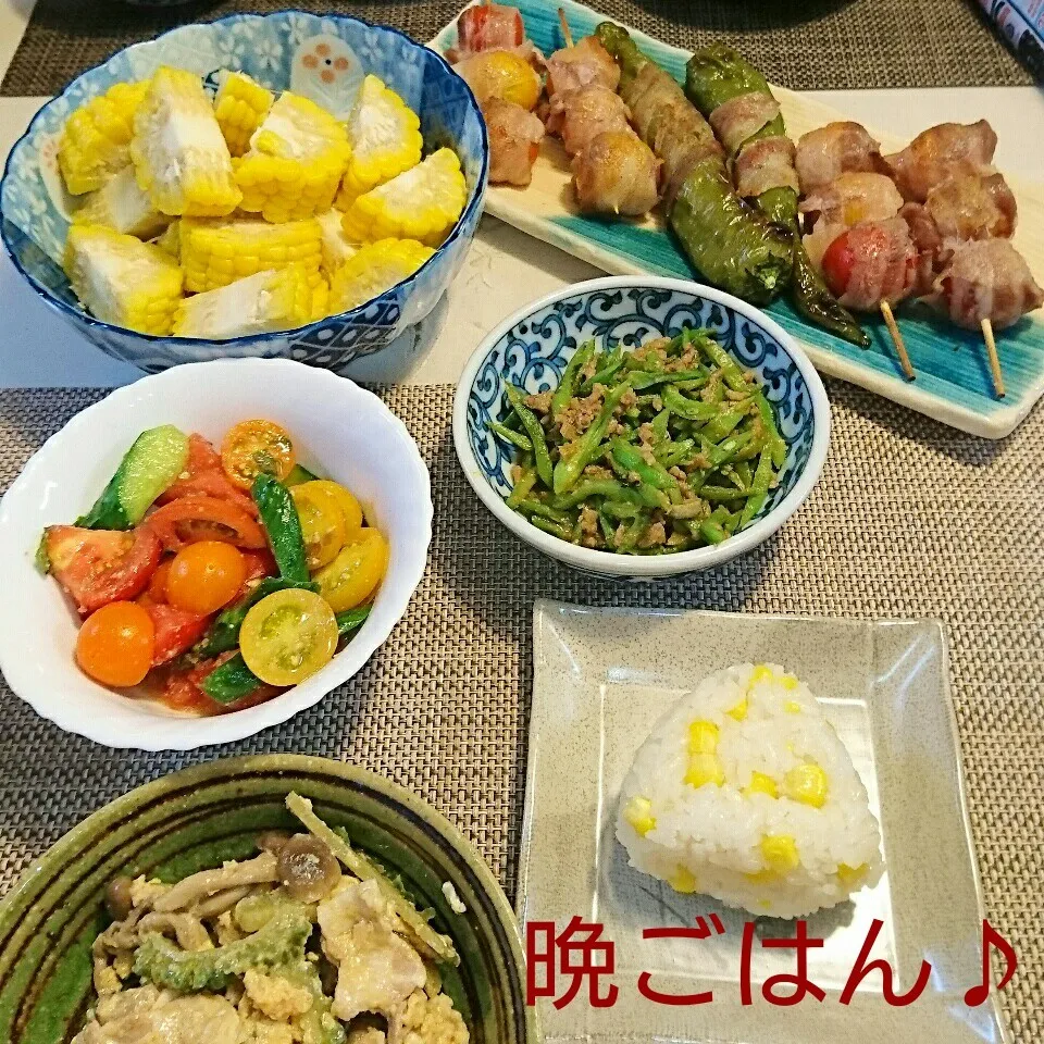 Snapdishの料理写真:今日の晩ごはん(豚バラトマト串と…)|oomugiさん