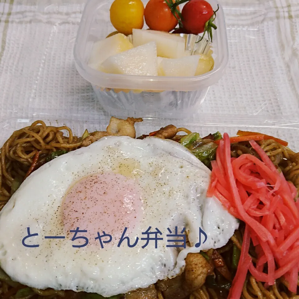 Snapdishの料理写真:土曜日のとーちゃん弁当♪|oomugiさん