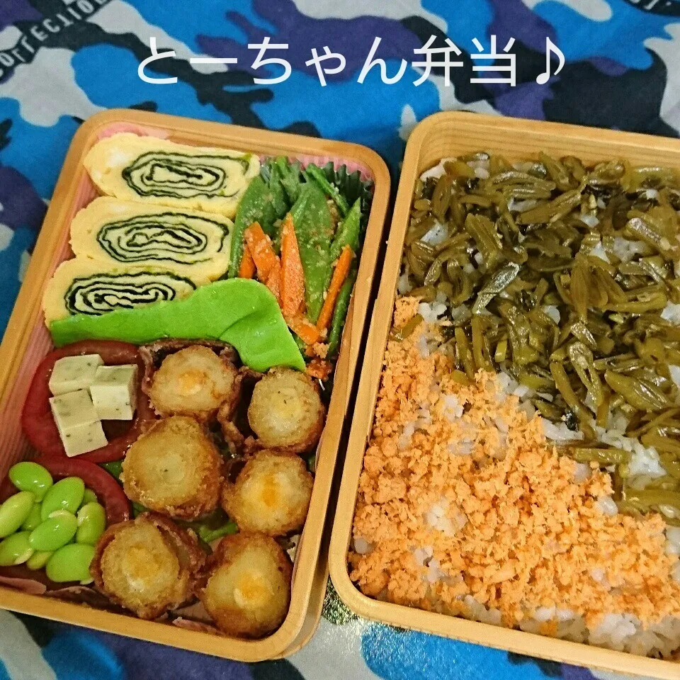 Snapdishの料理写真:水曜日のとーちゃん弁当♪|oomugiさん