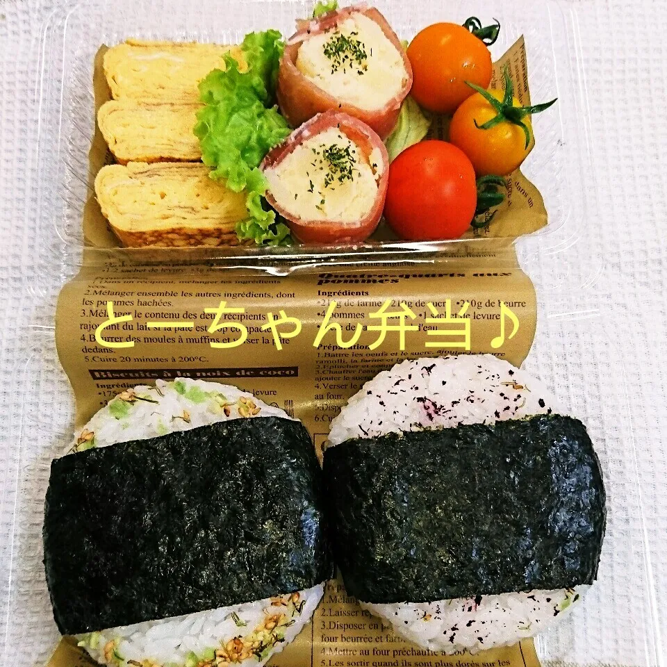 金曜日のとーちゃん弁当♪|oomugiさん