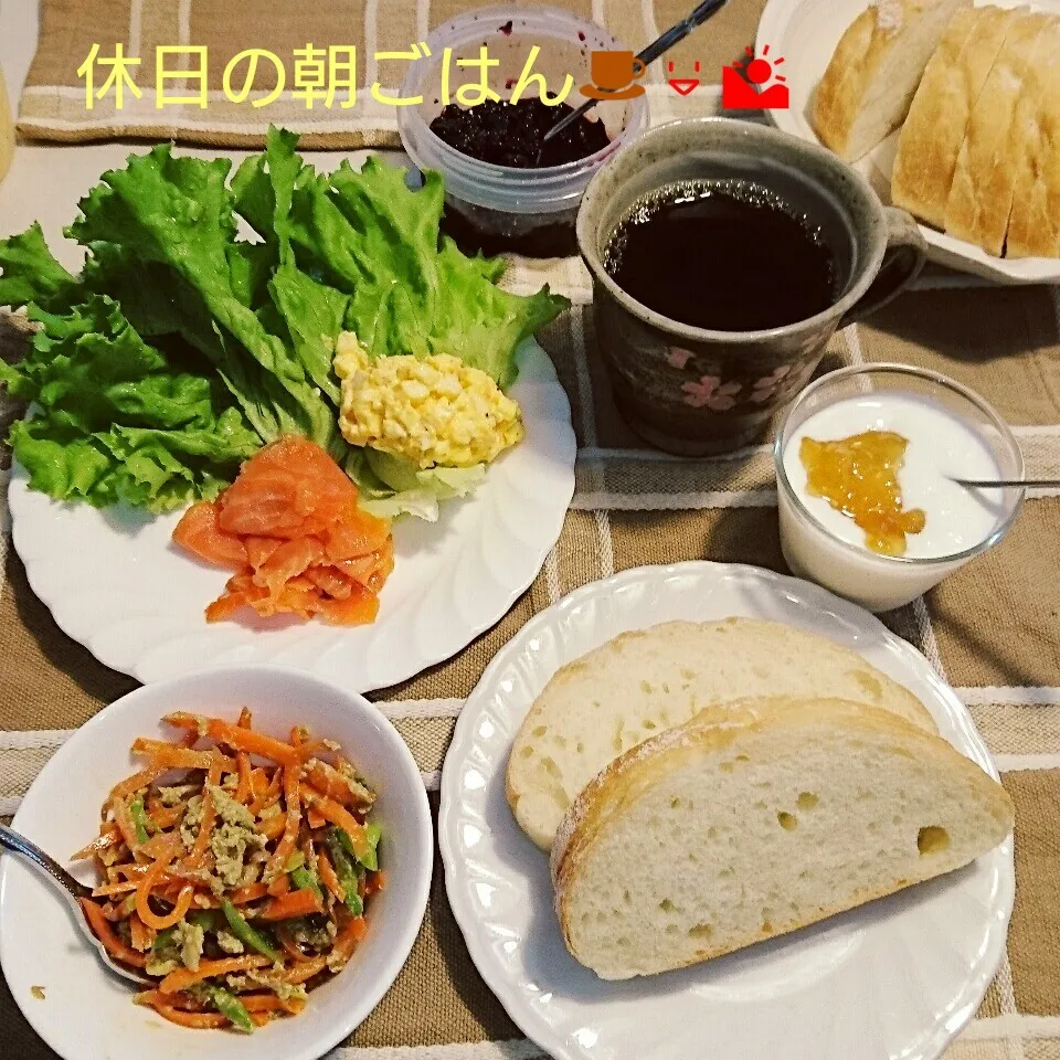 休日の朝ごはん☕😃🌄|oomugiさん