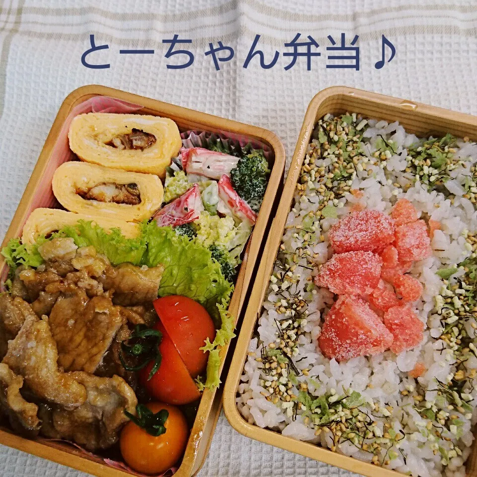 水曜日のとーちゃん弁当♪|oomugiさん