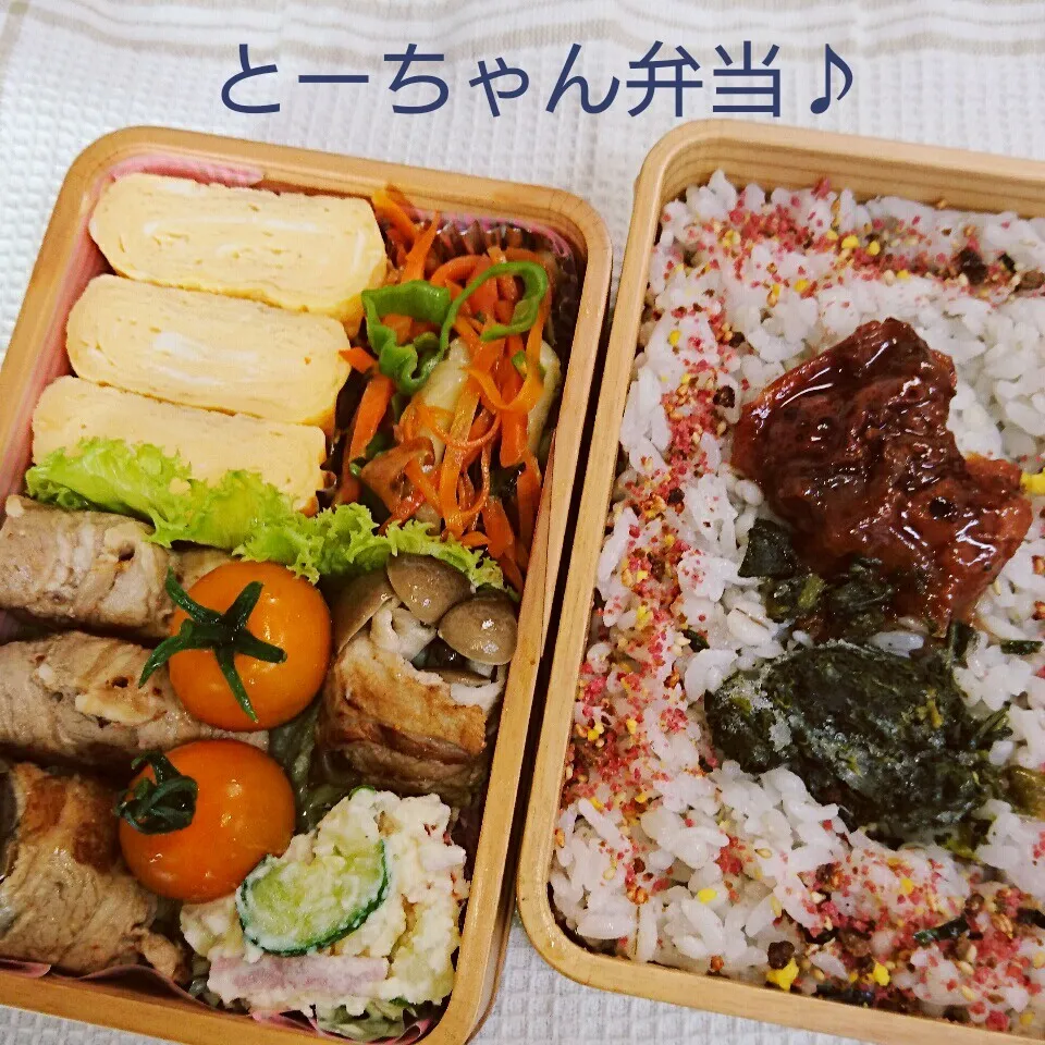 火曜日のとーちゃん弁当♪|oomugiさん