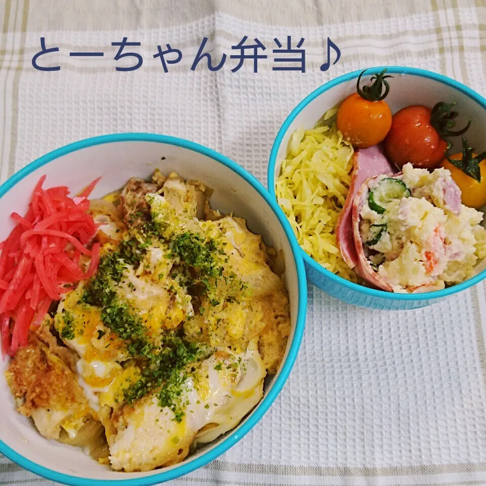 月曜日のサービス弁当♪|oomugiさん