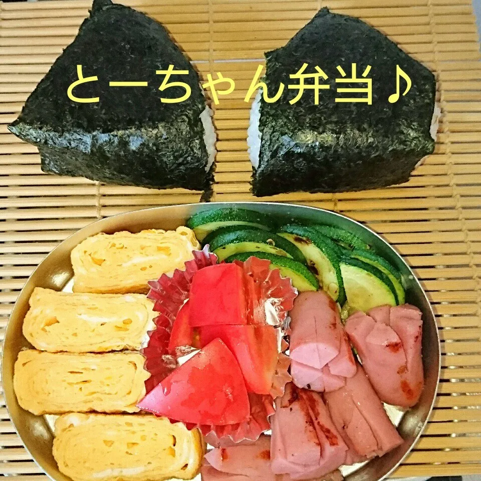 Snapdishの料理写真:月曜日のおにぎり弁当♪|oomugiさん