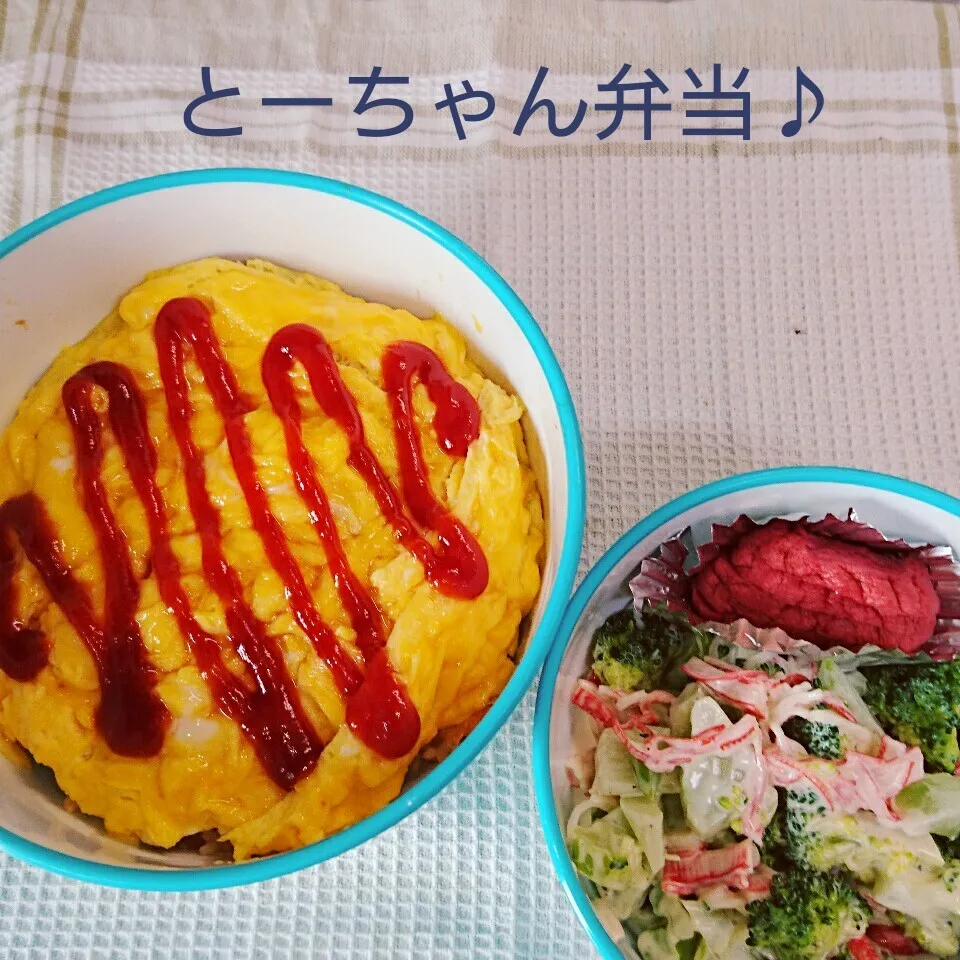 Snapdishの料理写真:金曜日のとーちゃん弁当♪|oomugiさん