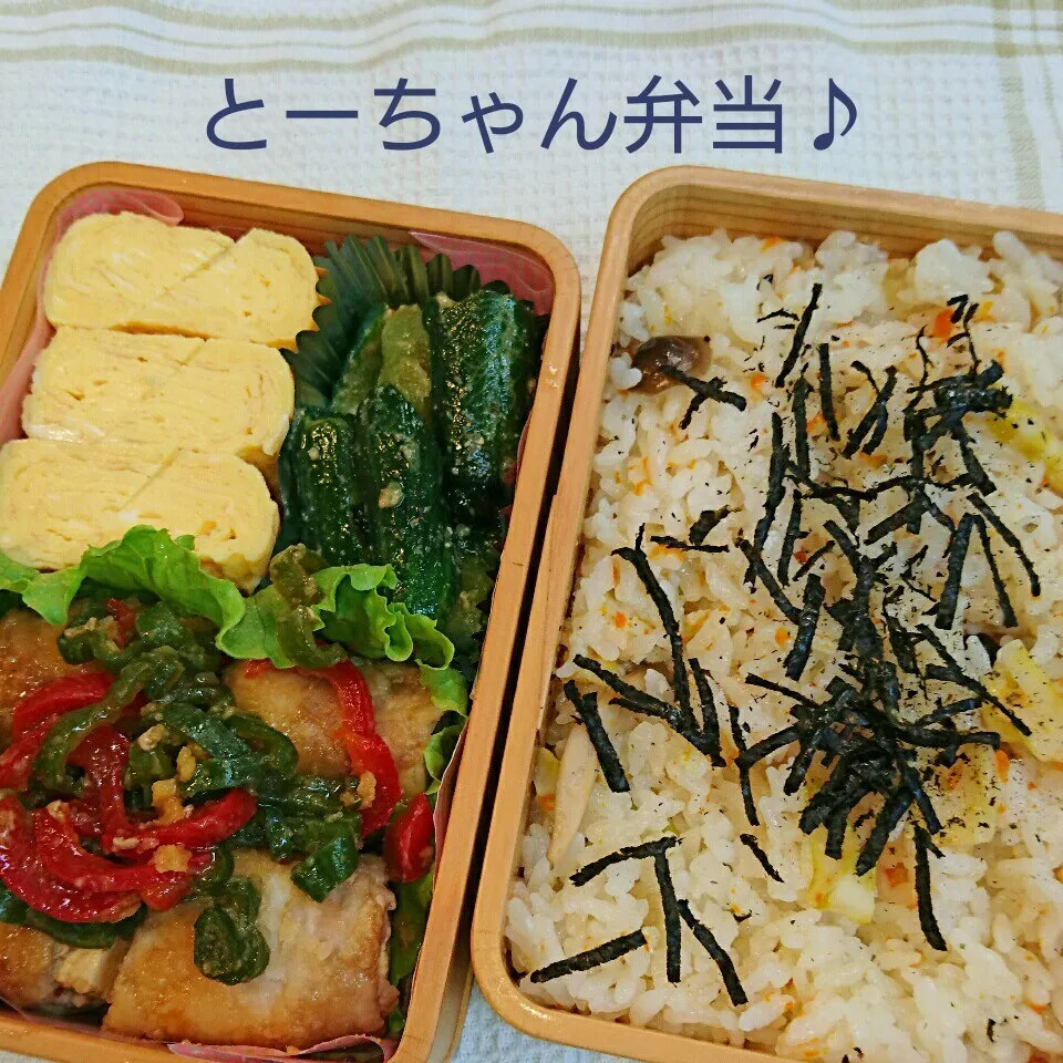 火曜日のとーちゃん弁当♪|oomugiさん