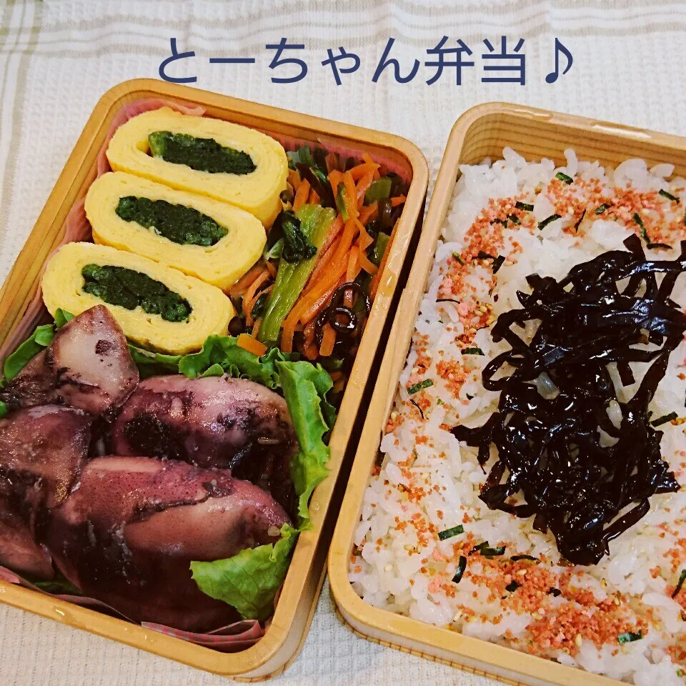 金曜日のとーちゃん弁当♪|oomugiさん