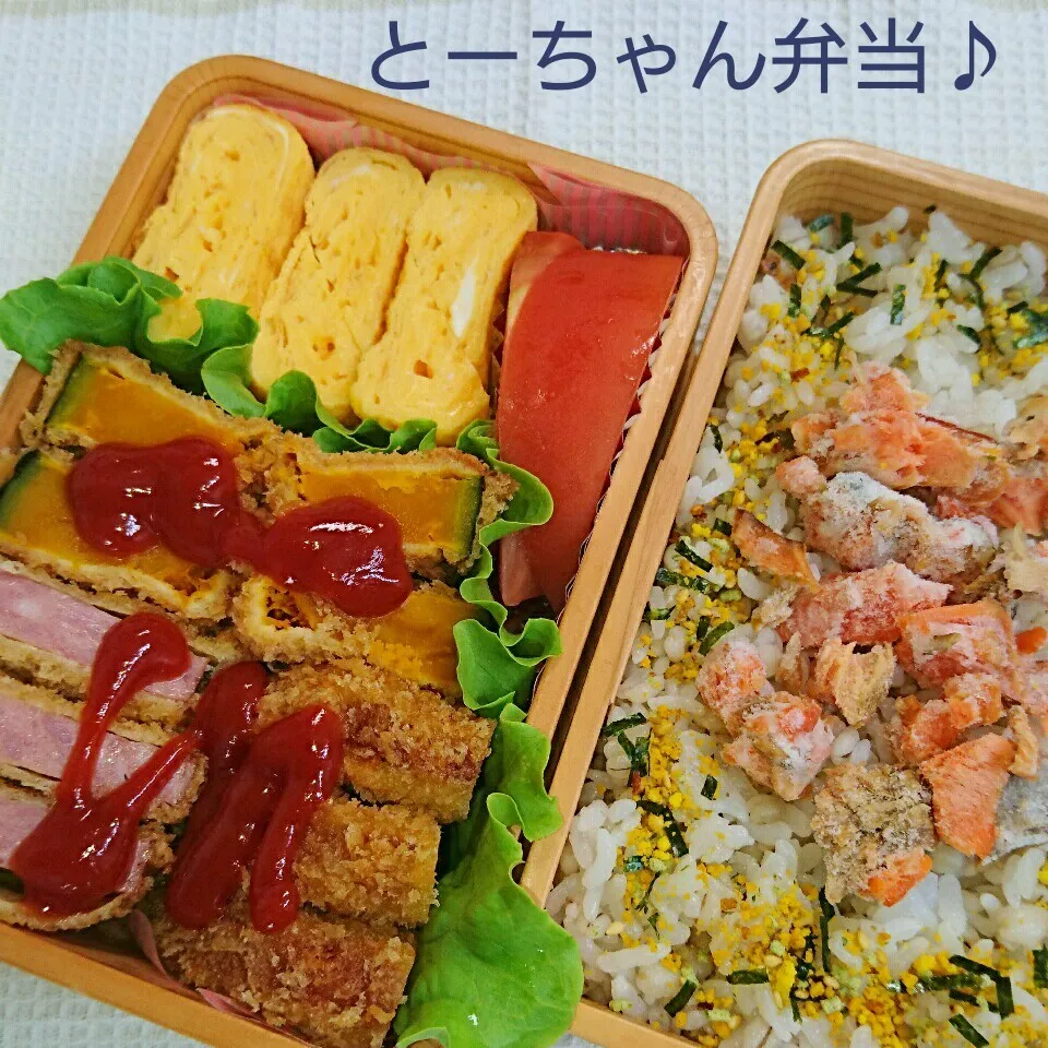 水曜日のとーちゃん弁当♪|oomugiさん