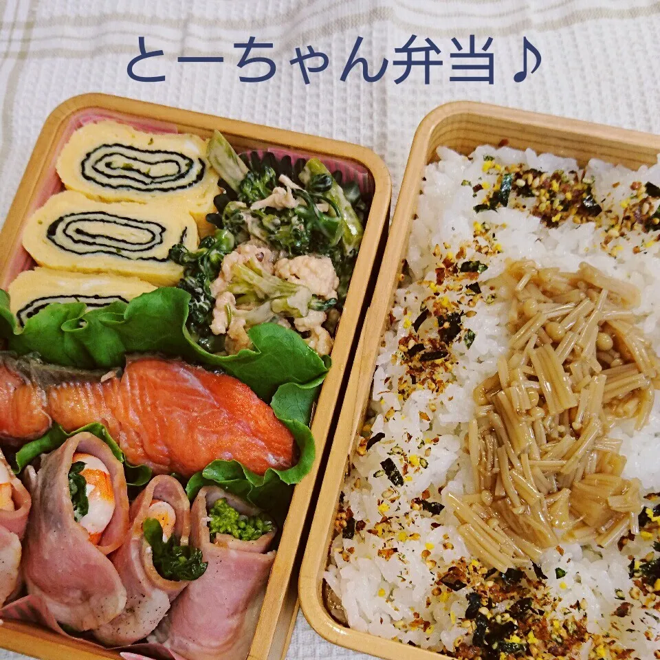 Snapdishの料理写真:金曜日のとーちゃん弁当♪|oomugiさん