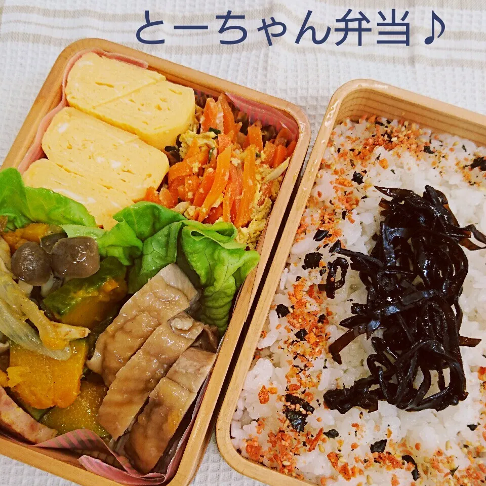 水曜日のとーちゃん弁当♪|oomugiさん