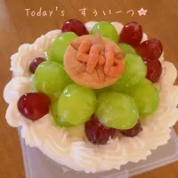 Snapdishの料理写真:誕生日ケーキ|ふかさん