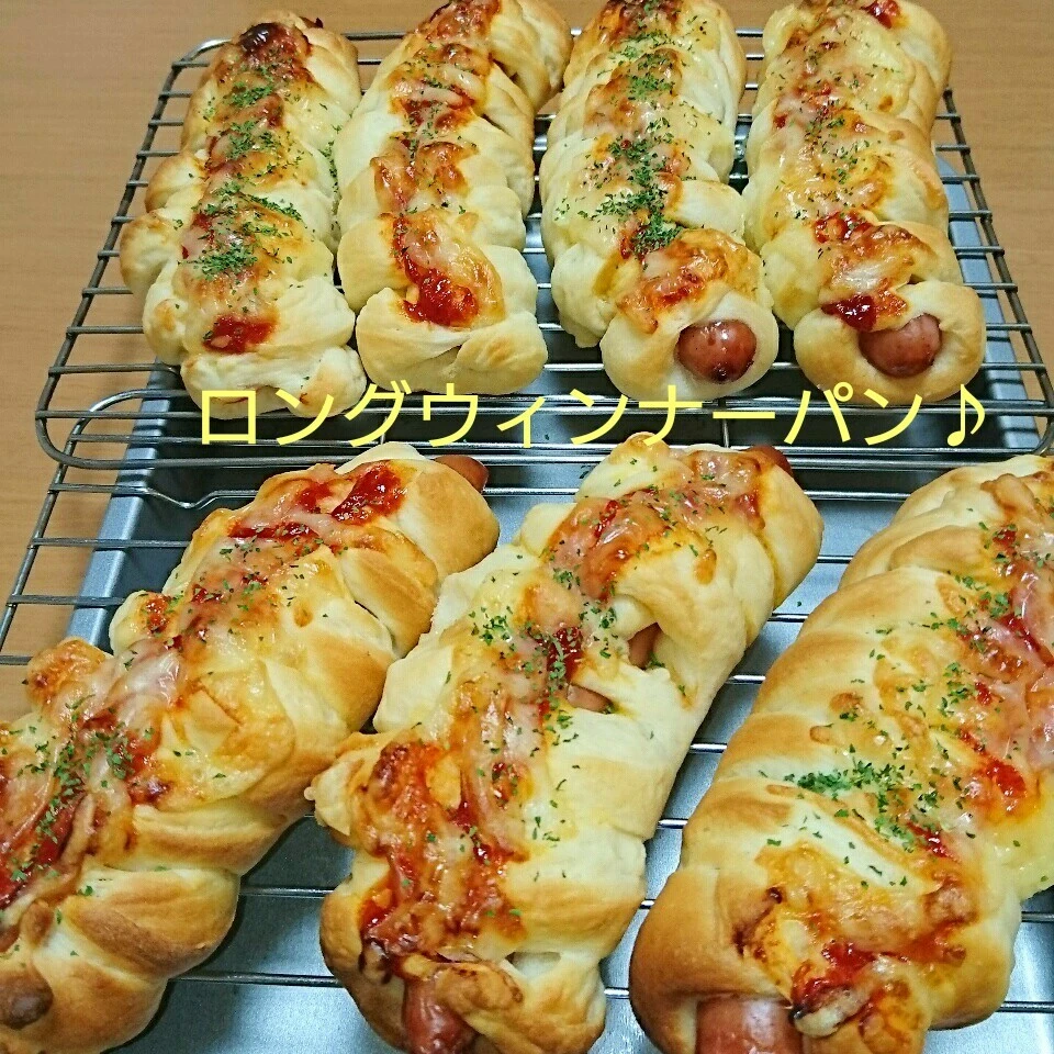 ロングウィンナーパン♪|oomugiさん