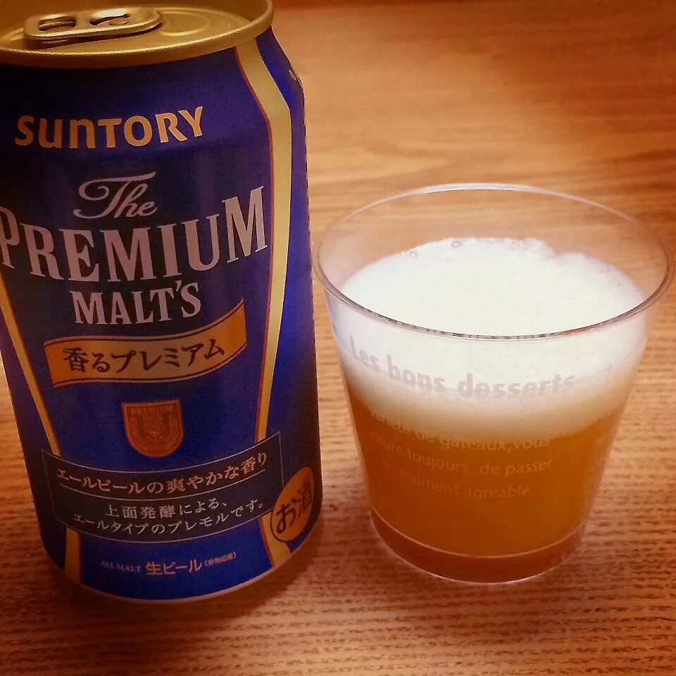 Snapdishの料理写真:ビール風ゼリー(ﾉ´▽｀)ﾉ|ふかさん