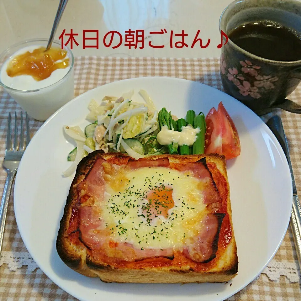 休日の朝ごはん☕🍞|oomugiさん