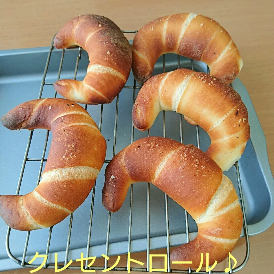 Snapdishの料理写真:初♪クレセントロール♪|oomugiさん