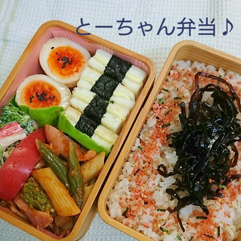 金曜日のとーちゃん弁当♪|oomugiさん