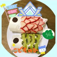 Snapdishの料理写真:こいのぼりケーキ|simonさん