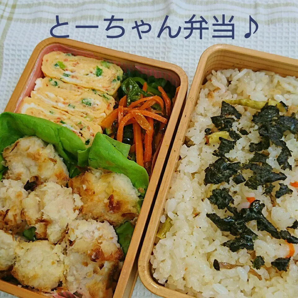 火曜日のとーちゃん弁当♪|oomugiさん