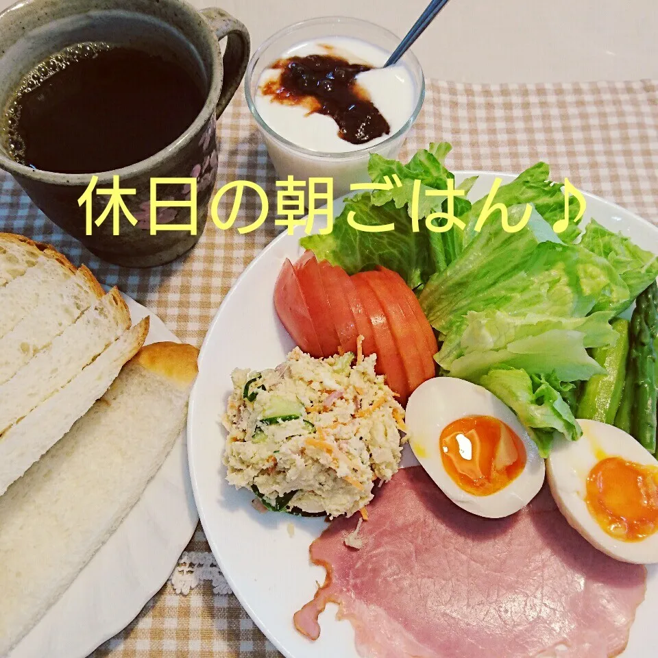 Snapdishの料理写真:休日の朝ごはん♪|oomugiさん