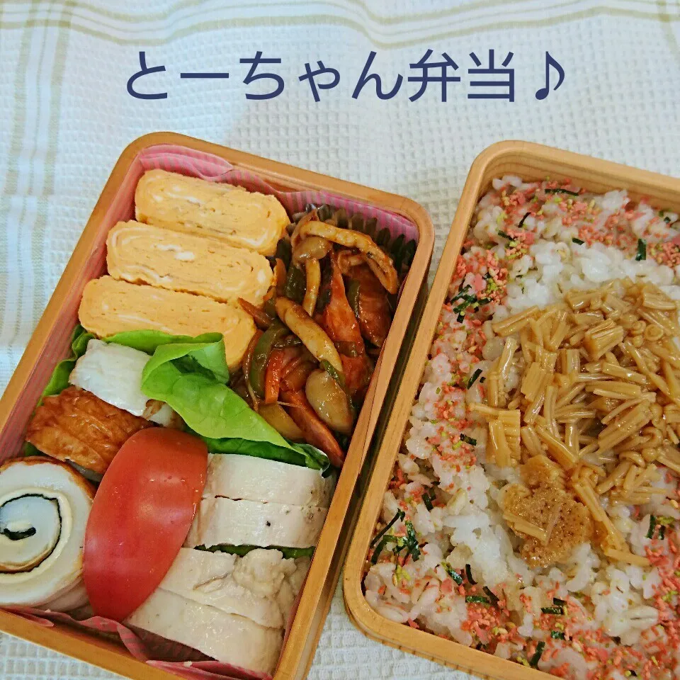 火曜日のとーちゃん弁当♪|oomugiさん