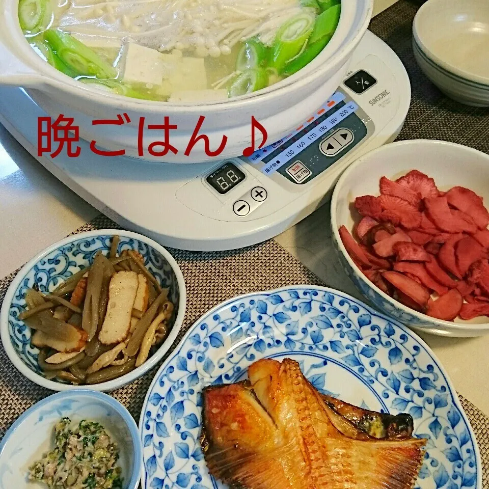 今日の晩ごはん(湯豆腐と…)|oomugiさん