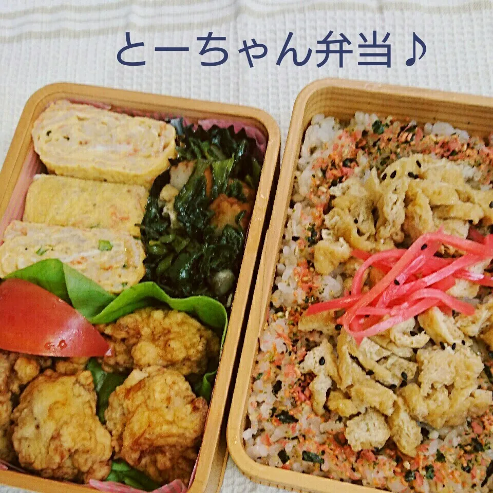 Snapdishの料理写真:金曜日のとーちゃん弁当♪|oomugiさん