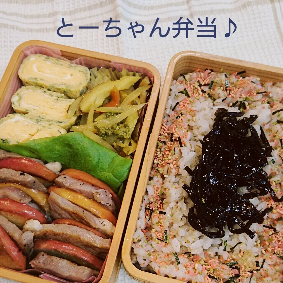 火曜日のとーちゃん弁当♪|oomugiさん